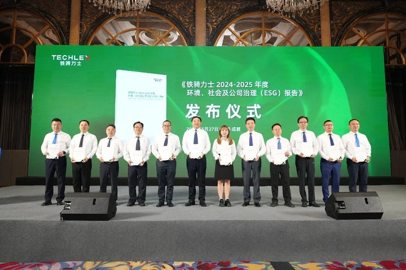 微信图片_20250530154843.jpg 微信图片_20250530154843.jpg