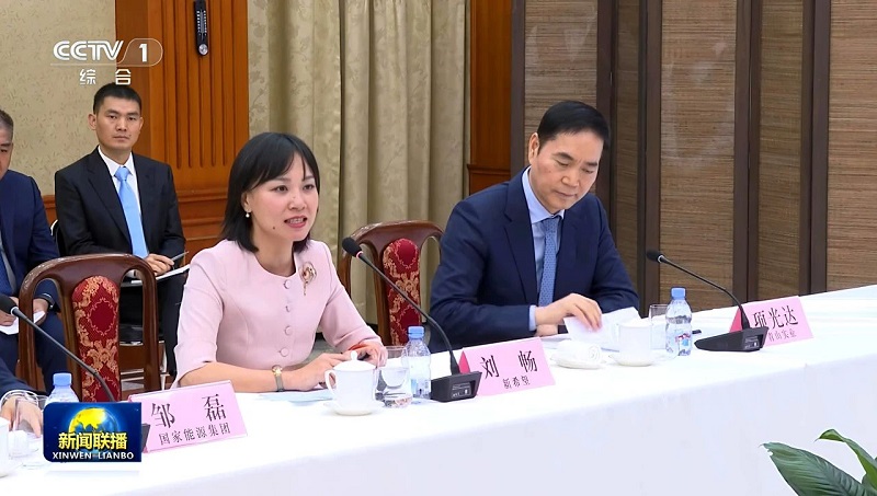 微信图片_20250530160259.jpg 微信图片_20250530160259.jpg