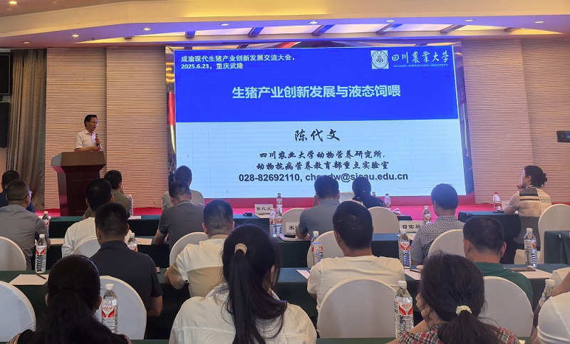 微信图片_20250624111853.jpg 微信图片_20250624111853.jpg