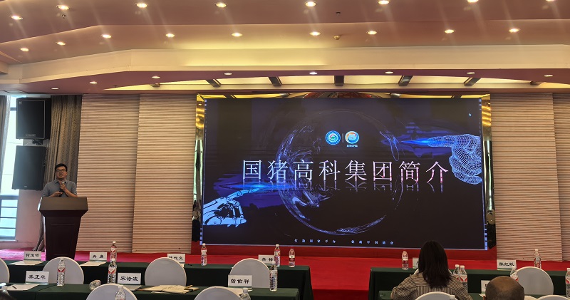 微信图片_20250624111720.jpg 微信图片_20250624111720.jpg